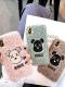 FURRY SHOCKPROOF PROTECTIVE DESIGNER IPHONE CASE PC002