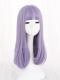 LILAC MEDIUM LENGTH SYNTHETIC WEFTED CAP WIG LG158