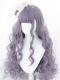 Lavender Fashion Long Wavy Lolita Wig LG956