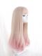 PINK OMBRE STRAIGHT SYNTHETIC WEFTED CAP WIG LG183