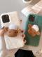 FURRY SHEEP SHOCKPROOF PROTECTIVE DESIGNER IPHONE CASE PC010