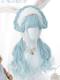 Sky Blue Long Wavy Cute Lolita Wig LG955